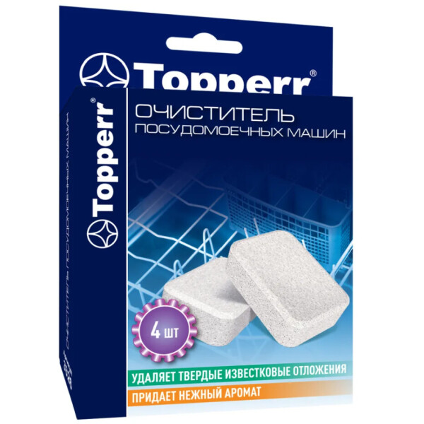 Таблетки для посудомоечных машин Topperr 3326