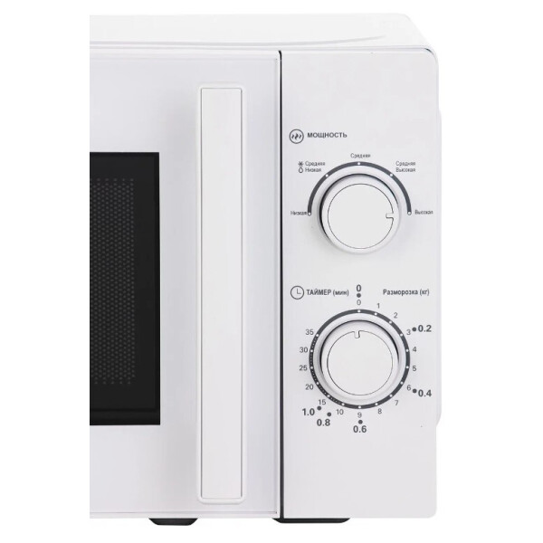 Микроволновая печь Haier HMB-MM207WA