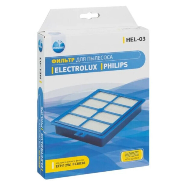 Hepa-фильтр Neolux HEL-03
