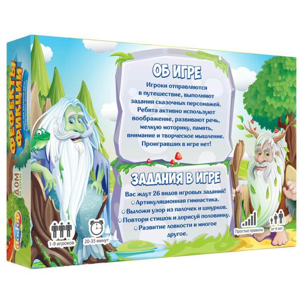 Настольная игра DoJoy Фефекты фикции (DJ-BG10)