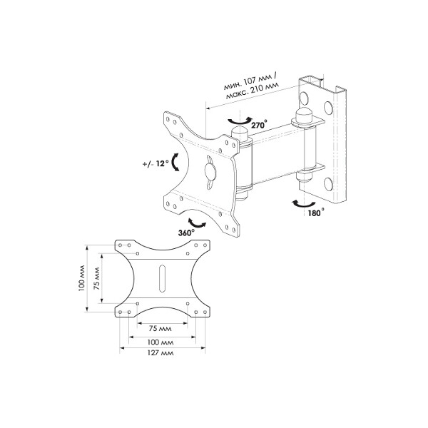 Кронштейн для телевизора Trone ЖК-75 серый