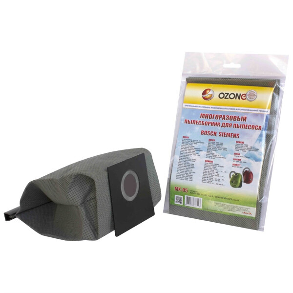 Мешок-пылесборник Ozone microne multiplex MX-05