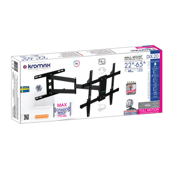 Кронштейн для телевизора Kromax Dix 20 черный