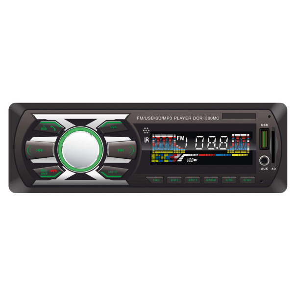 Автомагнитола Digma DCR-300MC