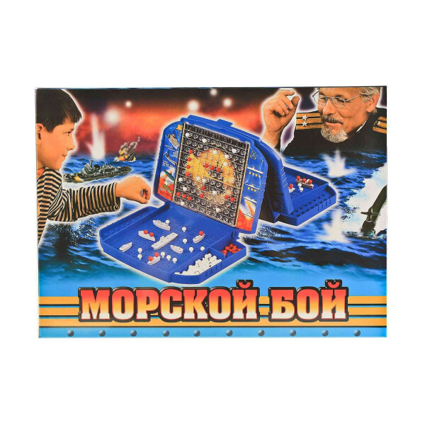 Настольная игра Биплант Морской бой (10021)