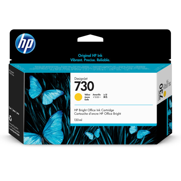 Картридж HP P2V64A