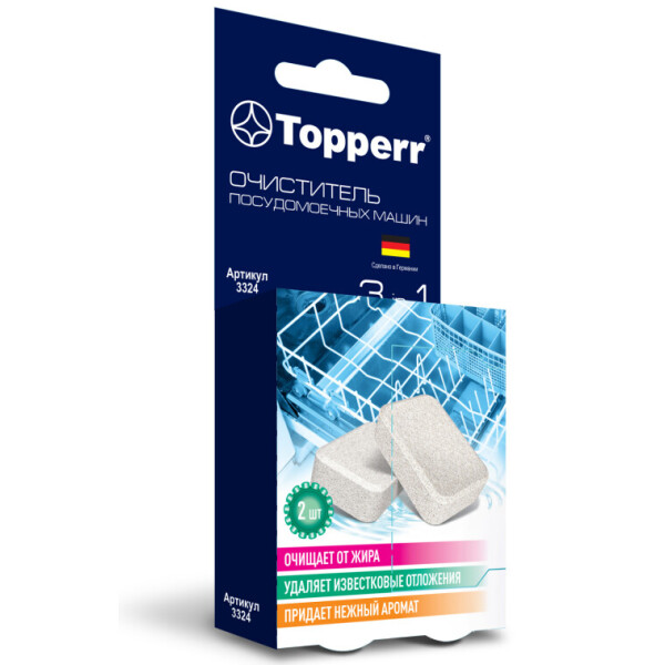 Таблетки для посудомоечных машин Topperr 3324