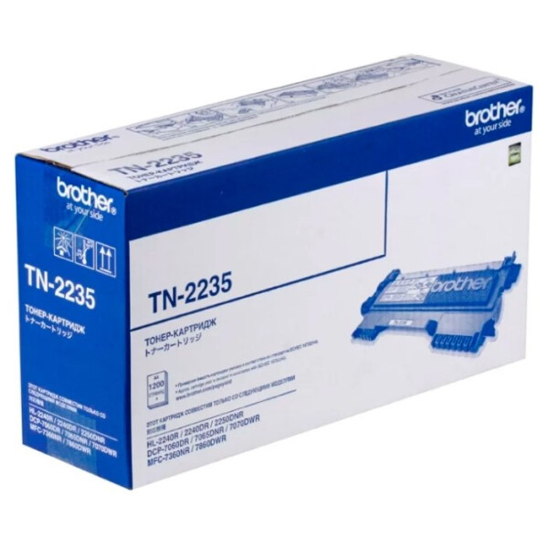 Картридж Brother TN2235