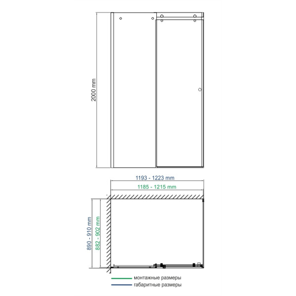 Душевой уголок WasserKraft Vils 56R07