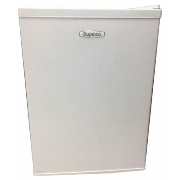 Холодильник Бирюса 70