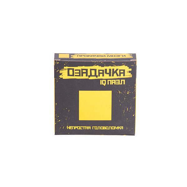 Головоломка Озадачка Квадрат 1 (12618)