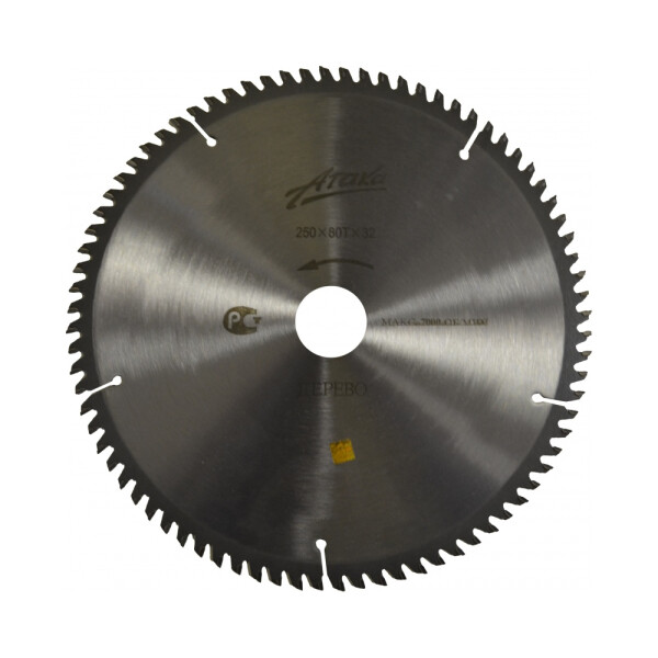 Диск пильный Атака 8079630