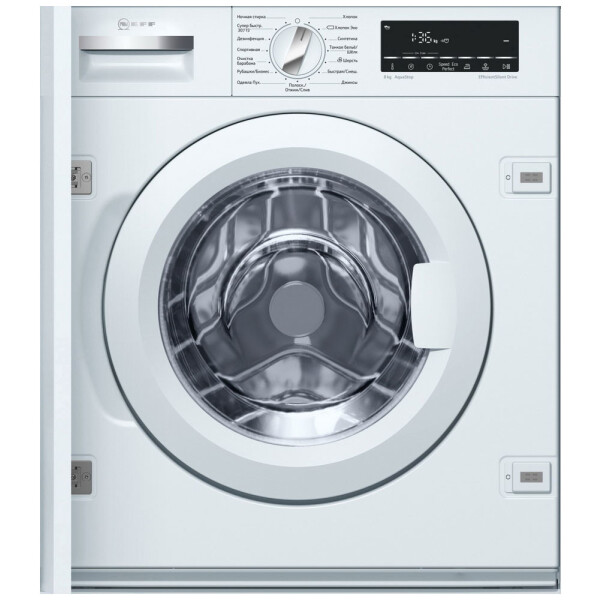 Встраиваемая стиральная машина Neff W6440X0 OE