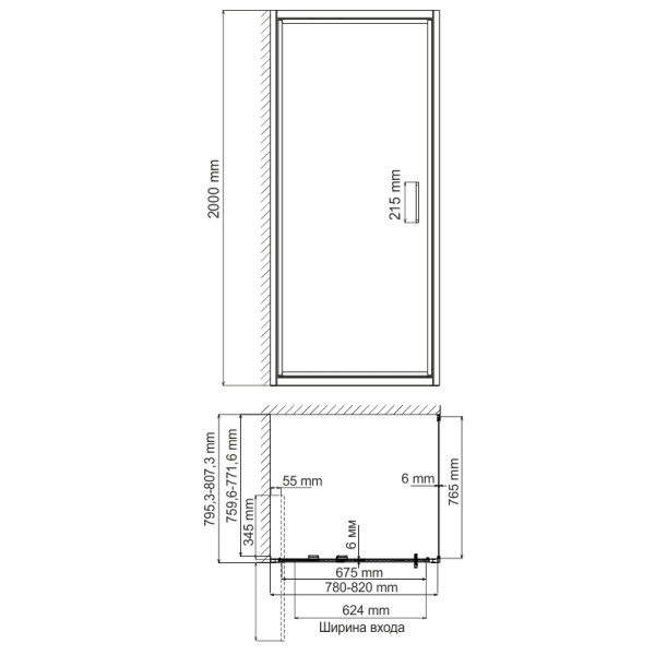 Душевой уголок WasserKraft Salm 27I02