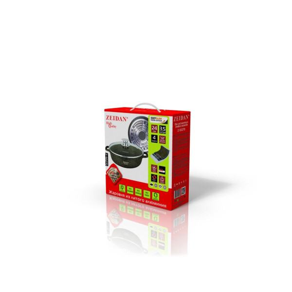 Жаровня Zeidan Z-50270