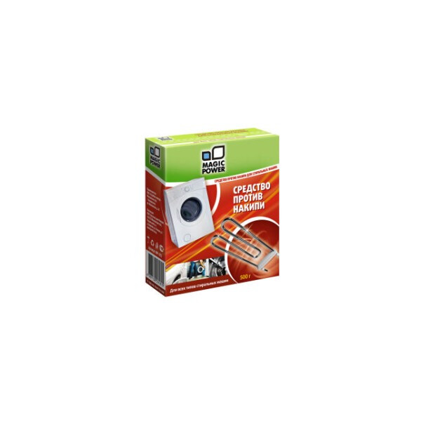 Средство от накипи для стиральных машин Magic Power MP-023