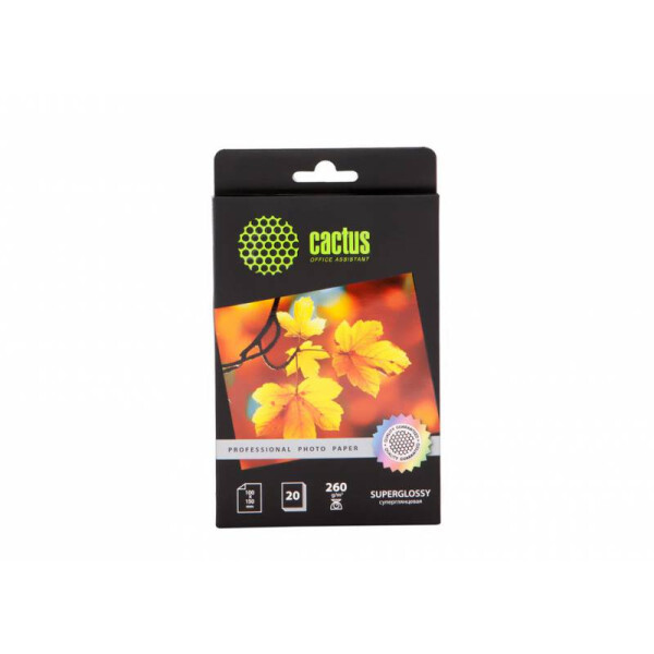 Бумага Cactus Prof CS-HGA626020 белый
