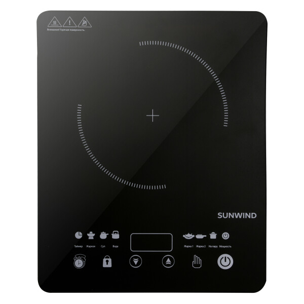 Настольная плита SunWind SCI-0502