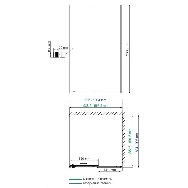 Душевой уголок WasserKraft 44 S 22