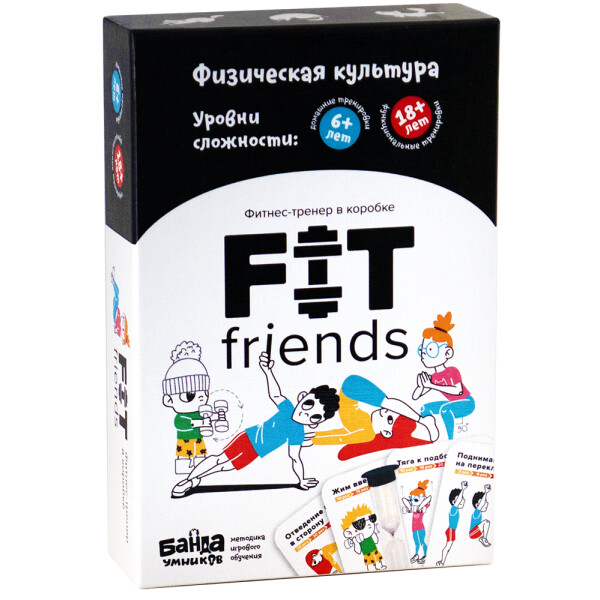 Настольная игра Банда умников FIT friends УМ099