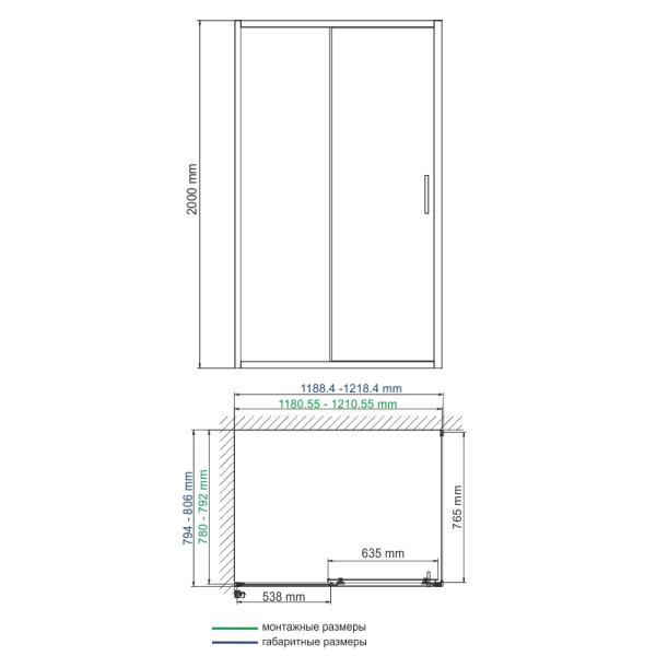 Душевой уголок WasserKraft Main 41S06