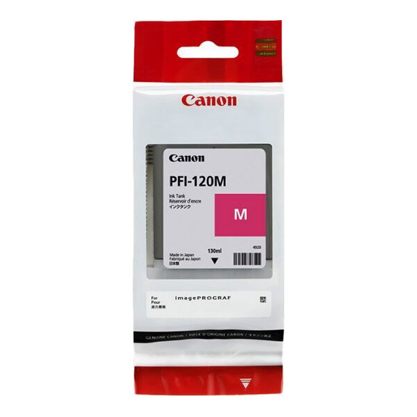 Картридж Canon PFI-120 M (2887C001) пурпурный