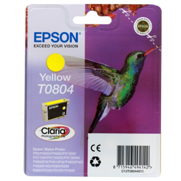 Картридж Epson C13T08044011