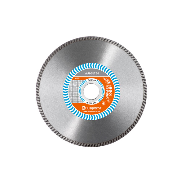 Алмазный диск Husqvarna Vari-Cut (5822111-40)