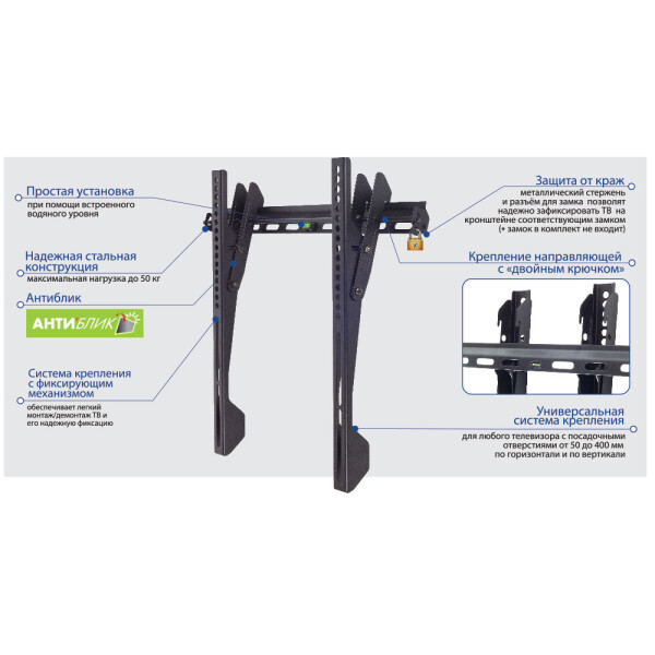 Кронштейн для телевизора Kromax Vega-12 черный