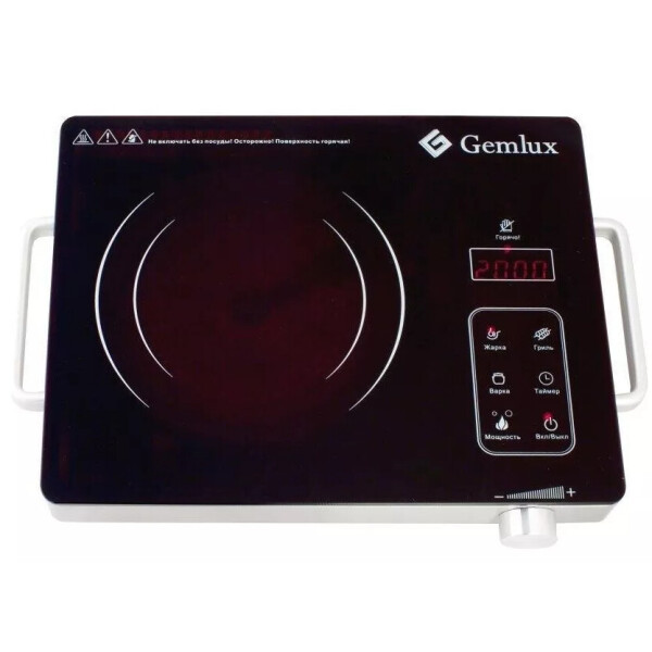 Настольная плита Gemlux GL-IC20S