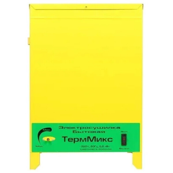 Электросушилка бытовая ТермМикс (5лотков для сушки) желтый 1247986