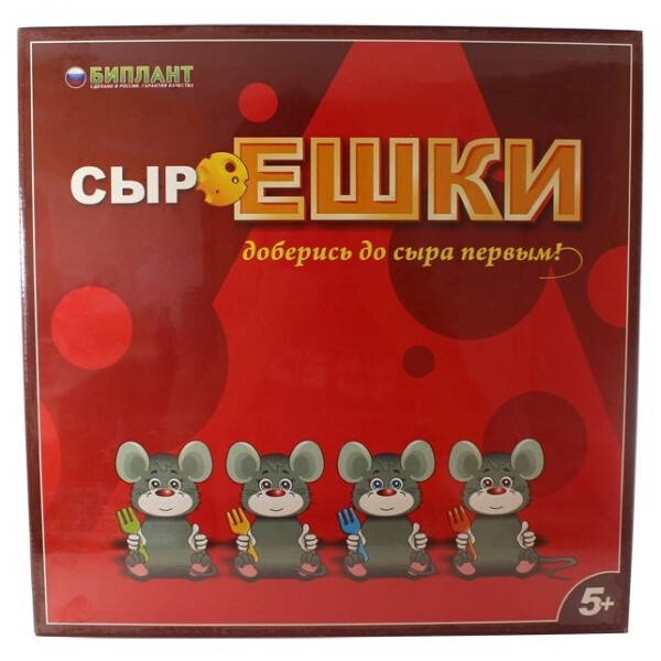 Настольная игра Биплант Сыроешки (10041)