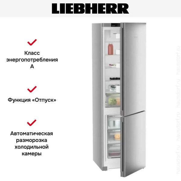 Холодильник Liebherr CNsff 5703
