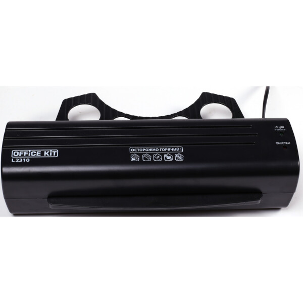 Ламинатор Office Kit L2310