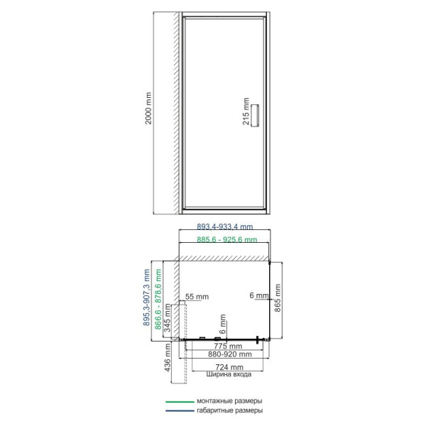 Душевой уголок WasserKraft Salm 27I18