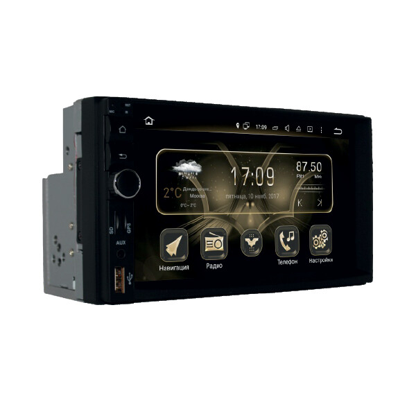 Автомагнитола Phantom DV-7033