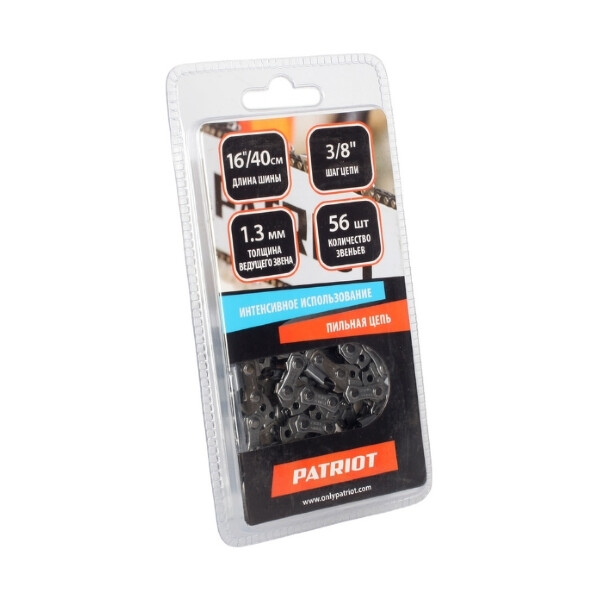 Цепь пильная Patriot 91VS-56E