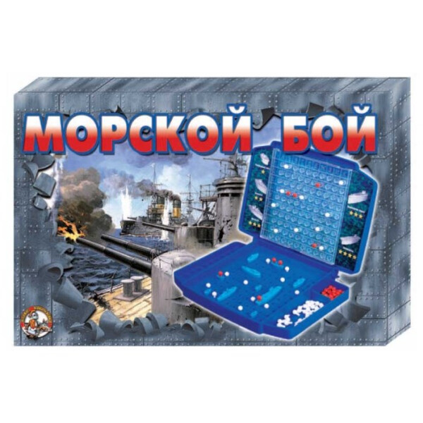 Настольная игра Десятое королевство Морской бой-2 00993