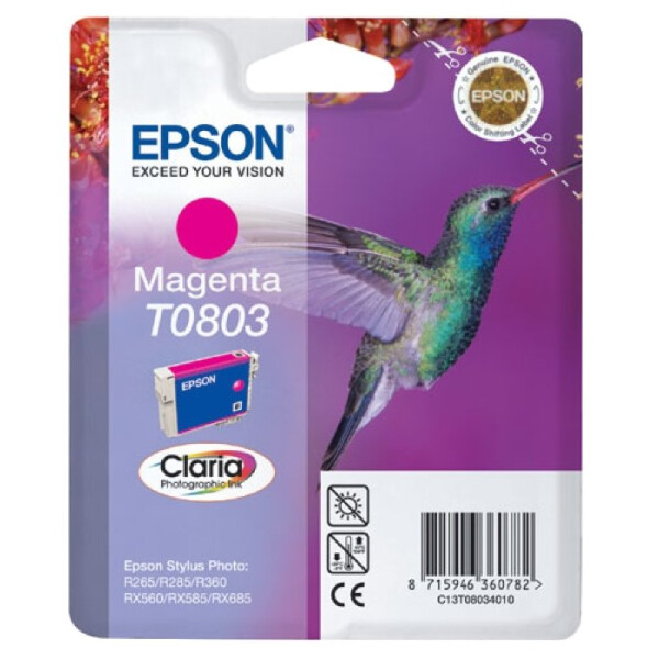 Картридж Epson C13T08034011