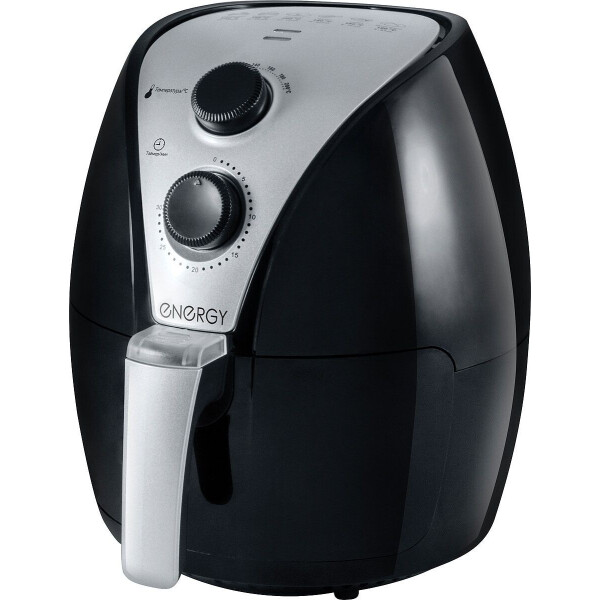 Аэрогриль Energy EN-288