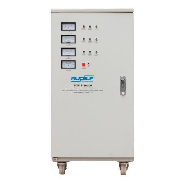 Стабилизатор напряжения Rucelf SDV 320000