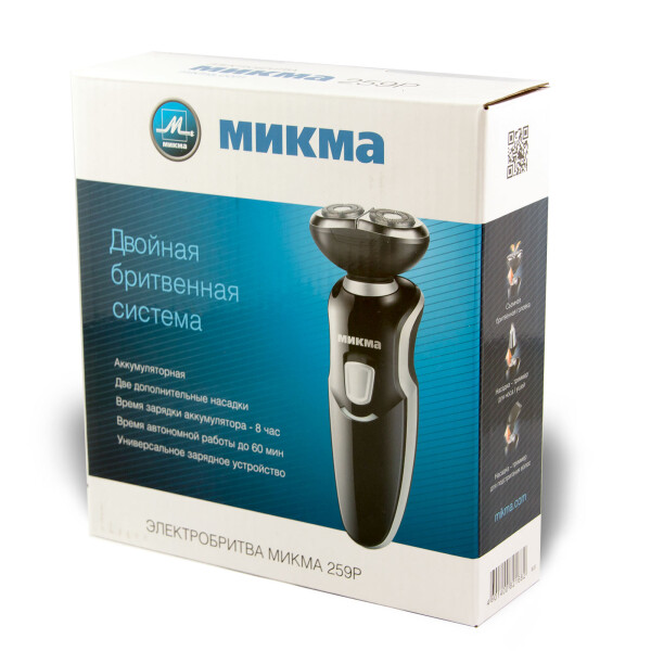 Бритва Микма 259Р