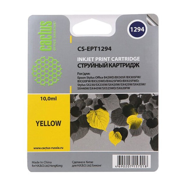 Картридж Cactus CS-EPT1294