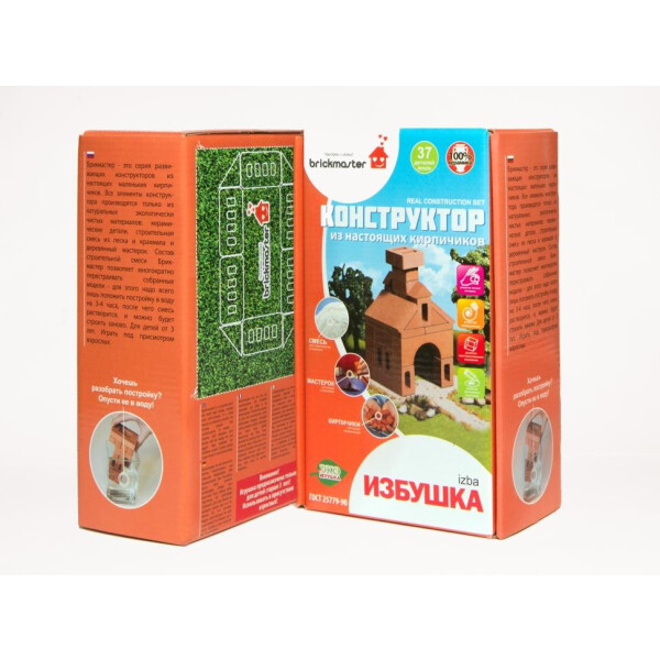 Конструктор Brickmaster Избушка 601